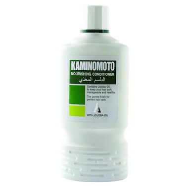 Kaminomoto Nourishing Conditioner 200ml