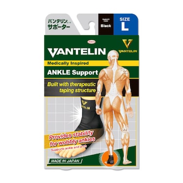 Vantelin Ankle Support, Black, L