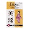 Bigen Black Hair Dye Powder A   6g   Ammonia-Free Permanent Hair Color for Natural Black Look