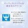 Rohto Hada Labo ?? Shirojyun Deep Whitening Cream, 50g