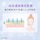 Rohto Hada Labo ?? Shirojyun Deep Whitening Cream, 50g