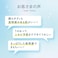Hada Lab (Non-Medicinal Products) Shirajun Medicinal Whitening Lotion High Purity Arbutin X Vitamin C X Japanese Hanatogi Extract Combination Moisture Type 170ml