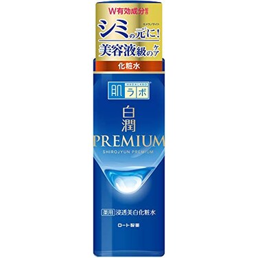 Hada Lab Skin Lab Shirojun Premium Medicinal Penetration Whitening Lotion (Quasi-Drug) 170ml
