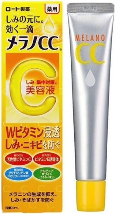 Rohto Melano CC - Medicinal Stains Intensive Measures Essence CC Cream, 20ml