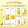 Melano CC Medicinal Stain Moisturizing Cream (23G)