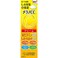 Melano CC Medicinal Stain Moisturizing Cream (23G)