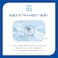 Skin Aqua Super feuchtigkeitsspendende UV-Essenz 80 g Version 2023
