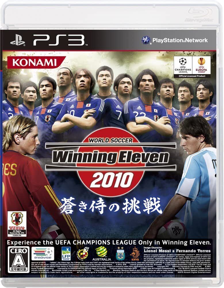Buy Winning Eleven 2010 WORLD SOCCER - PlayStation 3 (PS3