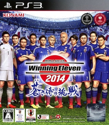 Winning Eleven 2014 WORLD SOCCER -  PlayStation 3 (PS3) [Region 2, Japan Import]