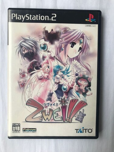 Playstation 2 - Zwei !!