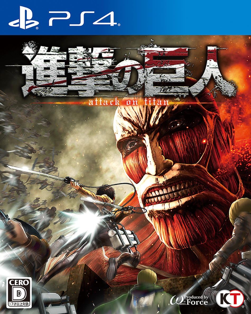 SONY SONY PS4 Attack On Titan