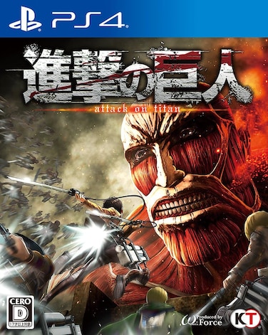 PS4 Attack on Titan