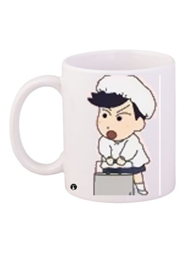 Printed Ceramic Coffee Mug Multicolour