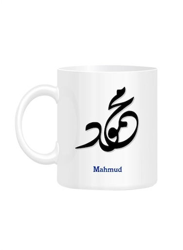 Styles Arabic Calligraphy Name Mahmud Printed Mug White