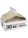 30Pcs Non Slip Felt Hangers Space Saving Clothes Hanger Velvet Hanger Heavy Duty Adult Hanger For Coat, Suit - Beige