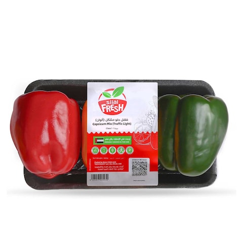 Mixed Capsicums 400g