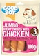 Jumbo Chicken Chewy Twists - 100g - Pack of 4
