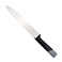 Prestige Slicer Knife 8" (20cm), Rust Free Extra Thick Stainless Steel Blade - PR50970