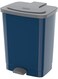 20 L Step-On Waste Bin With Pedal 33 X 27 X 40 Cm (Pearl Blue) Pearl Blue 20.0Liters