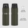 THERMOS STAINLESS STEEL VACUUM INSULATED ARMY GREEN BOTTLE 710ML, SK4000AG, BOTTLE, VACUUM FLASK, THERMAL BOTTLE