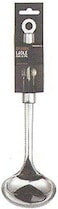 Optimum Ladle Silver – 13 x 13 cm