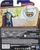 Marvel Spider-Man 6-Inch Mystery Web Gear Marvel's Mysterio, 1 Mystery Web Gear Armor Accessory and 1 Character Accessory, Ages 4 and Up