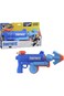 Nerf Super Soaker Fortnite Hg Water Blaster F2560