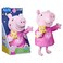 Peppa Pig Peppa&rsquo;S Bedtime Lullabies Singing Plush Doll with Teddy Bear Accessory, 11 Inches High, 3 Songs, 3 Phrases, Ages 3 and Up
