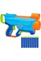 Nerf Elite Jr. Explorer F6367