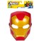Marvel Ironman Hero Mask Toys, Classic Design, Inspired By Avengers Endgame, For Kids Ages 5 And Up