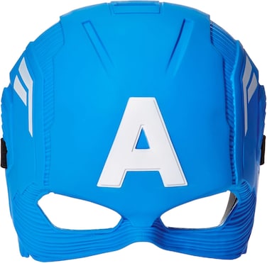 Marvel Avn Captain America Mask