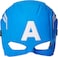 Marvel Avn Captain America Mask