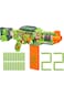 Hasbro Nerf Zombie Corrupter F8962