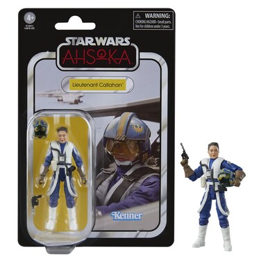 STAR WARS SW VIN Numbers