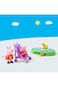 Peppa Pig PEP Peppa And Evies Park Fun