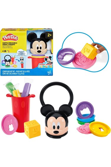 Play-Doh Disney Junior Happy Stackable Toy Set