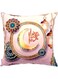 Alwan 40 x 40 cm Ramadan Kareem Cushion Cover - EE8280RPNGR