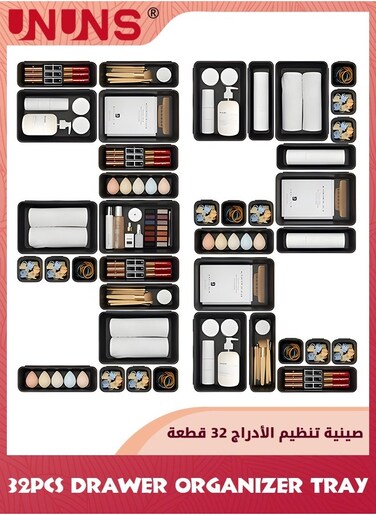 32Pcs Drawer Organizer Tray,Plastic Stackable Multifunctional Storage For Vanity,Bathroom,Kitchen,Desk Drawer Organizer Office,Black