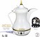 Gulf Dalla Arabic Electric Coffee Maker- 400ml GA-C94841