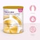 Nutricia Neocate Syneo Amino Acid Based Infant Milk Formula For 0 To 12 Months 400g