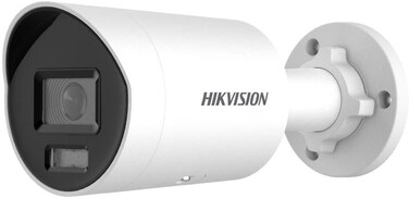 Hikvision DS-2CD2047G2H-LIU 4MP ColorVu Fixed Bullet Camera &ndash; 2.8mm Lens, eF 130dB WDR, Built-in Microphone, Smart Hybrid Light
