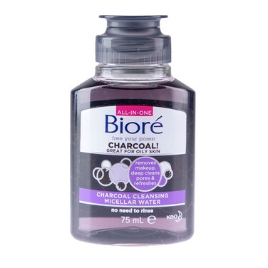 Biore Charcoal Micellar Water 75ml