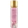 So&hellip;? Unique Women Sweet Pea  Body Mist Fragrance Spray 150ml
