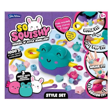 مجموعة مجوهرات سكويش آند ستايل من سو سكويشي