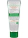 Pregnacare Cream 100ml   Moisturising Cream with Botanical Extract for During &amp; After Pregnancy   with Calendula, Aloe Vera &amp; Evening Primrose Oil   Stretch Mark Cream - Stretching &amp; Contracting Skin