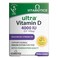 Vitabiotics Ultra Vitamin D3 4000IU Maximum Strength Tablets For Healthy Immune System, Pack of 96's