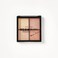 Technic Shimmer Jelly Highlighter - Bronzed Beauty