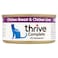 Thrive Complete Chicken &amp; Chicken Liver Wet Cat Food 75g