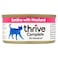 Thrive Complete Sardine with Mackerel Wet Cat Food 75g