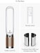 منقّي الهواء والمبرّد Dyson Find+Follow™ Purifier Cool PC3 TP14 – أبيض/ذهبي